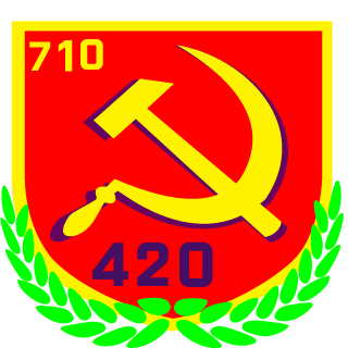 Corey Weem's emblem