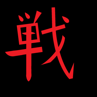 OBUntingTR24's emblem