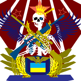 HumanityoLder's emblem