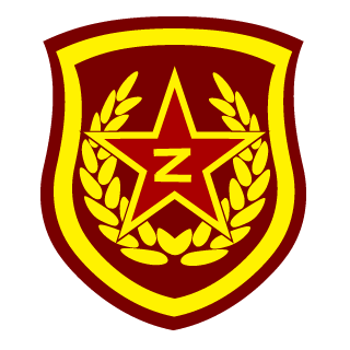 xxxSonic228's emblem