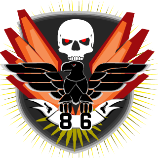 DiGAUM-86's emblem