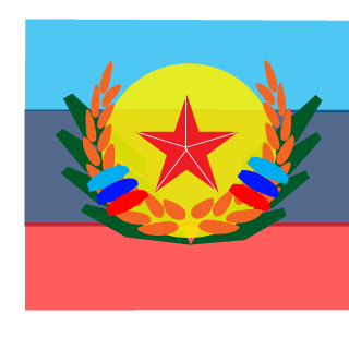 Goshanovich's emblem