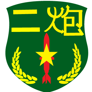 54whq's emblem