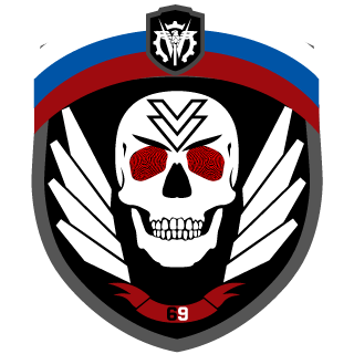 Skifet's emblem