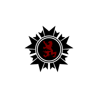 onestarlead's emblem