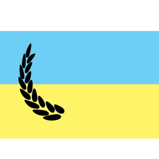 Makaker's emblem