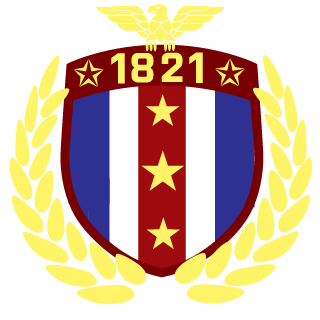 xXEMAJAFCOXx's emblem