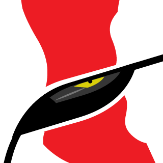 NinjaF1nga4021's emblem
