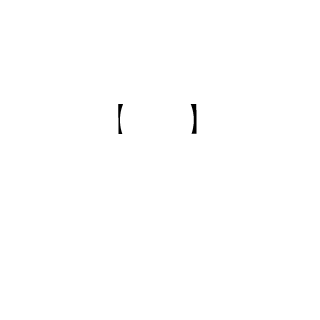 G3HR3N's emblem
