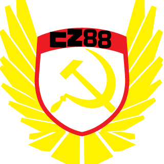 LT Caboose47's emblem