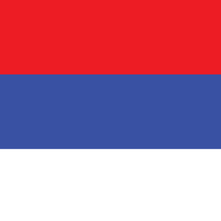 Uzicanin444's emblem