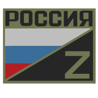 NegoDaHora's emblem