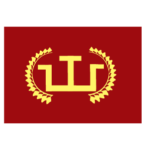 H3sH-zer0's emblem