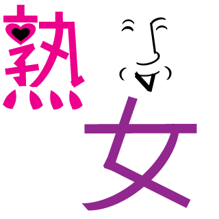ABOON_09's emblem