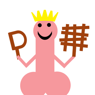 Jbilj's emblem