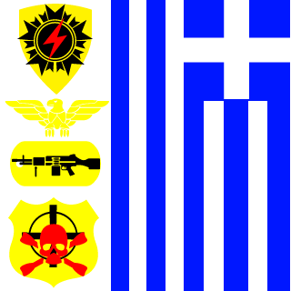 biggreek1975's emblem