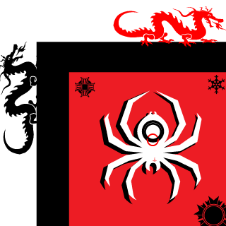Vladeternuss's emblem