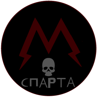 Apophis_Dark's emblem