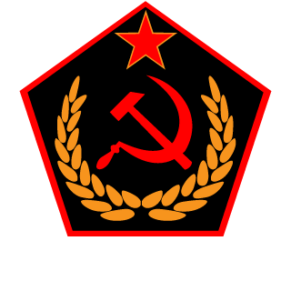 Miazmagor's emblem