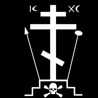 gooseabuser1's emblem
