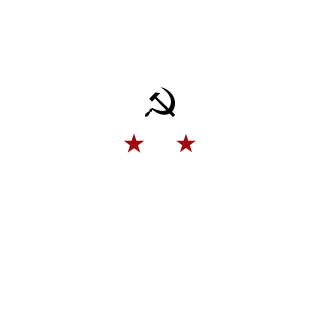 Soltsman's emblem