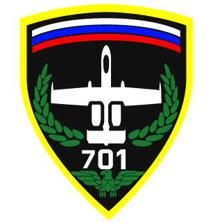 Nile701's emblem