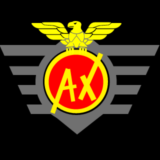 IW_HK_P_S_N_2010's emblem