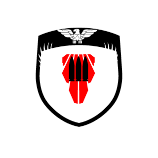 Psamtik's emblem