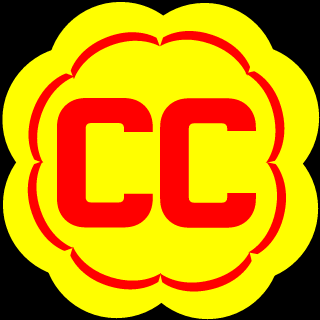 CCJUDAs's emblem