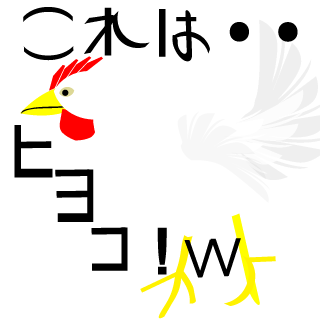 hiyokomixerr's emblem
