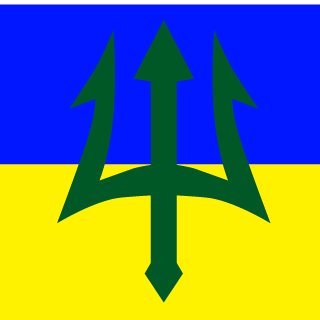 NIFUROXCAZID's emblem
