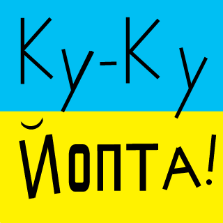 VetalZak's emblem