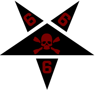 9294d45d7fb7b7fe8a3c3ec536af679c's emblem