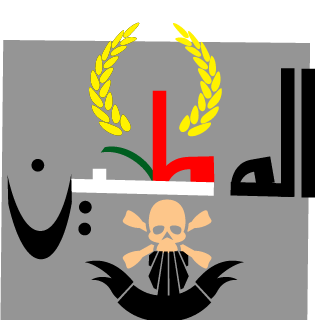 sarmad934's emblem