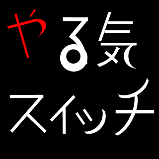 necoknight's emblem