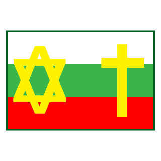 PSY187FREEDOM's emblem