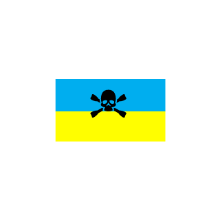 TriadaUA's emblem