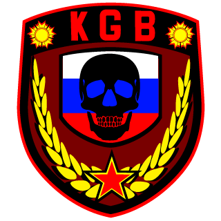 KGB Russian clan's emblem