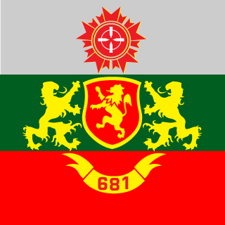 TIGRI's emblem