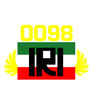 IRI_Dariush's emblem