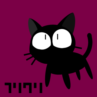 Ryuu_maple's emblem