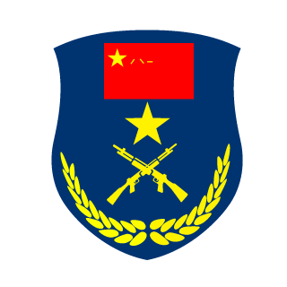 wangcaicat's emblem