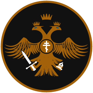 Supplant3r's emblem