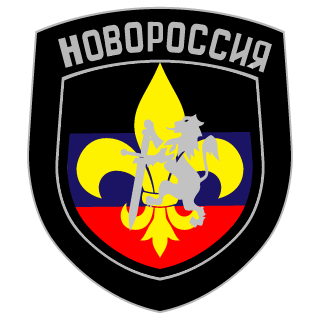 Novorossia's emblem
