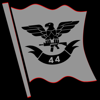 4M4TIK's emblem