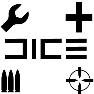 SAANDOID's emblem