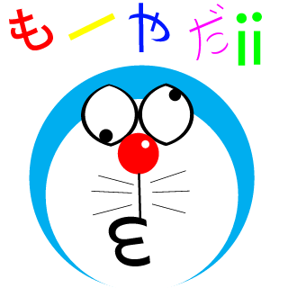 TA---BO-'s emblem