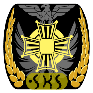 cool-wirth's emblem