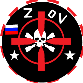 584f's emblem