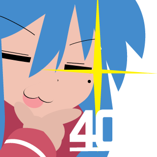 BigNekoChief's emblem